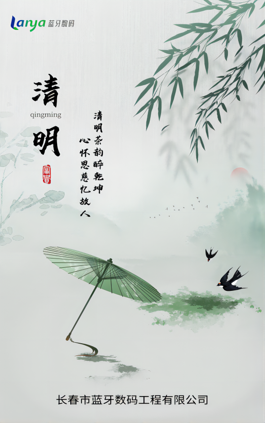 藍(1).png